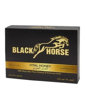 Black-Horse-Vital-Honey